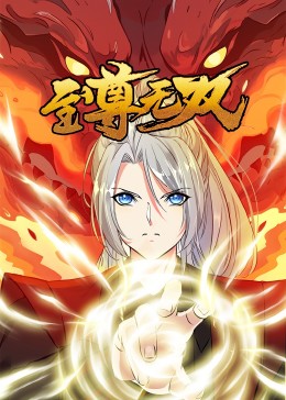 管城网站优化公司排名